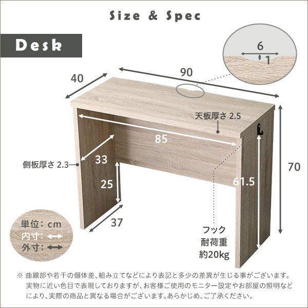 商材王 / シンプルデスク90cm幅+サイドラック30cm幅セット【LULUTE ...