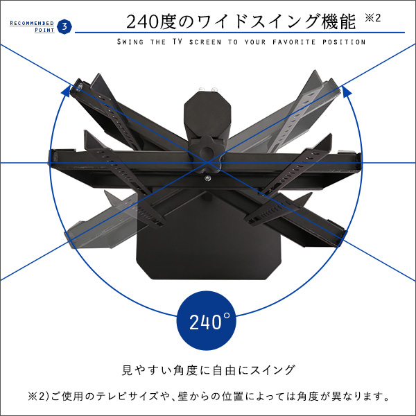 商材王 / 美しいフォルムの八角壁寄せテレビスタンド ハイタイプ 【OCTA -オクタ-】