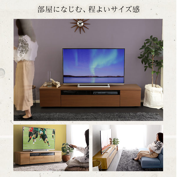 新品　シンプルで美しいスタイリッシュなテレビ台　幅180cm　ウォールナット