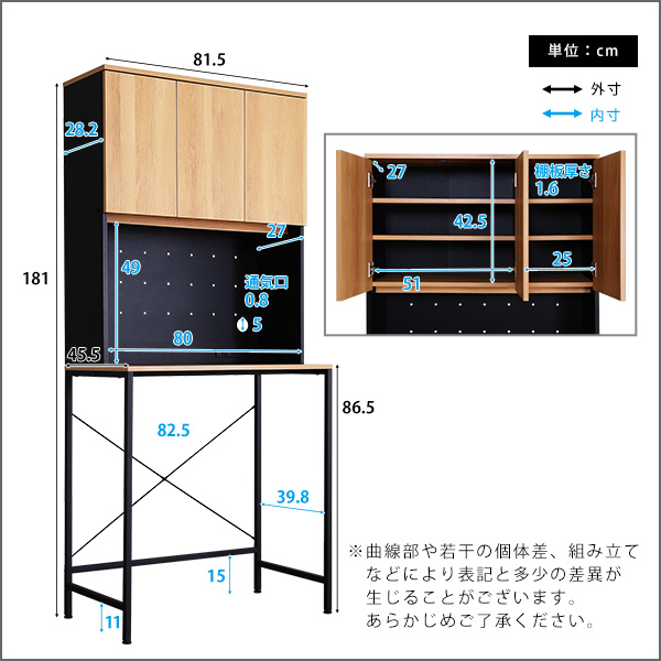 商材王 / ヴィンテージ30Lごみ箱上ラック ワイドタイプ