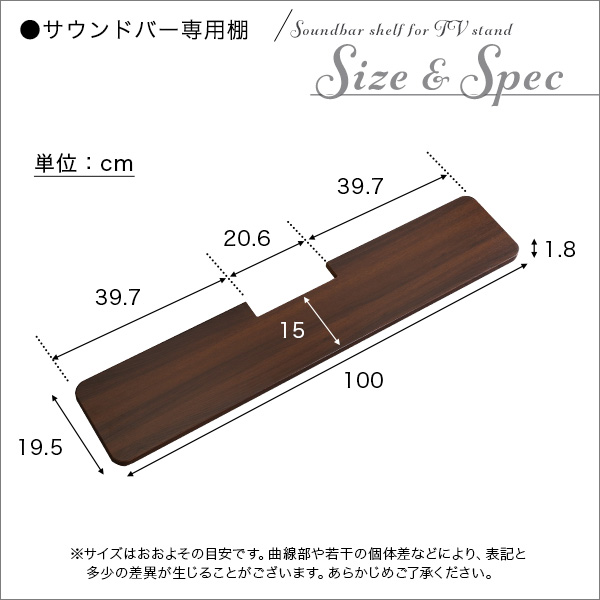 商材王 / 壁寄せテレビスタンド ロー固定タイプ ロー・ハイ共通